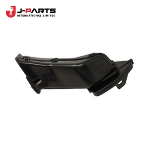 Conducto de Aire para Toyota Hilux LN106 1988-1997 OE 87211-04020 8721104020 - Product Image 2