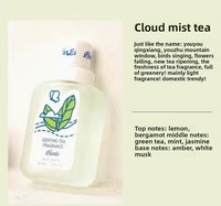 Parfum Coréen Lu Xiao Xiong pour Femme, Eau de Toilette en Spray, Frais, Longue Durée, Parfum Léger, Niche Étudiante du Zhejiang