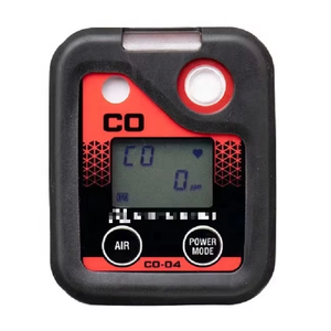 เครื่องตรวจจับก๊าซหลายชนิดของญี่ปุ่น CO-04 HS-04 OX-04 SC-04 IP67 เครื่องตรวจจับก๊าซแบบพกพาพร้อมสัญญาณเตือนด้วยเสียงและแสง - Product Image 1
