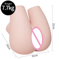 Masturbateur masculin adulte, Godet de masturbation, Poupée sexuelle, Jouet sexuel, avec fonctions de stimulation vaginale, anale et orale