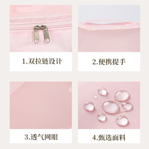 Travel Storage Bag Set Pink 3-Piece Rectangle Clothing Organizer For Trip Waterproof Foldable - Product Image 4