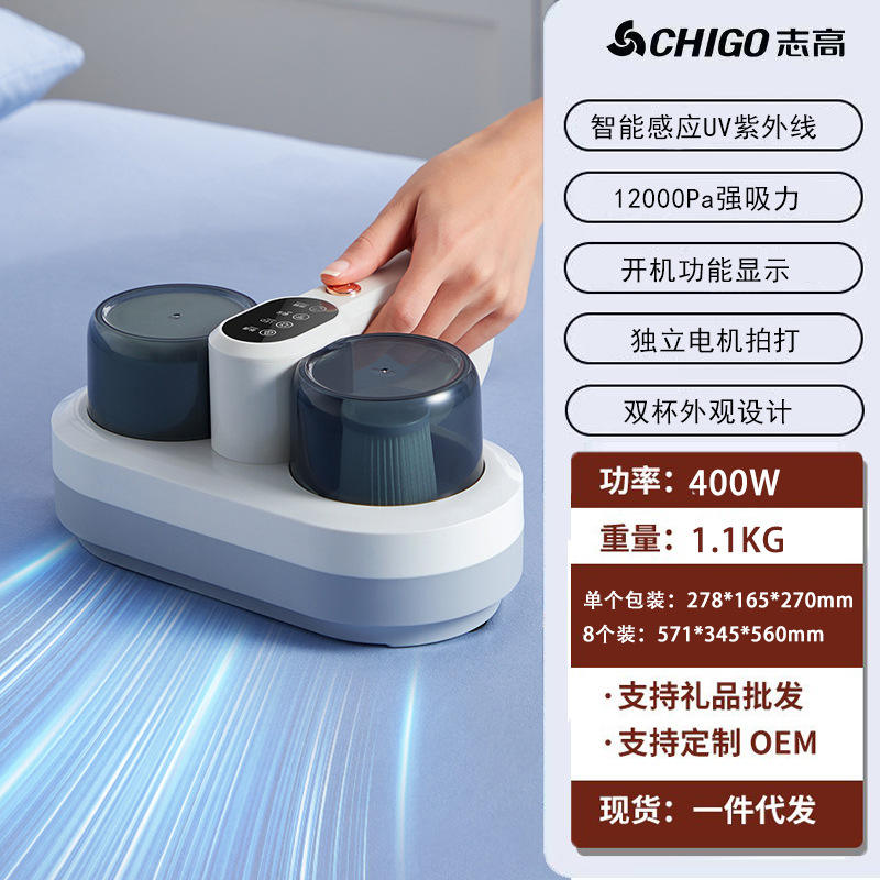 การตอกสองครั้งด้วยคลื่นเสียงความถี่สูง (หลอด UV)