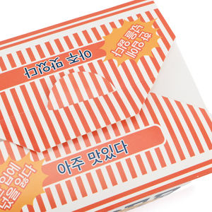 Boîtes d'emballage pour sushis, nouilles et pâtes en papier kraft pliables jetables écologiques, vente en gros, emballage alimentaire à emporter pas cher - Product Image 5