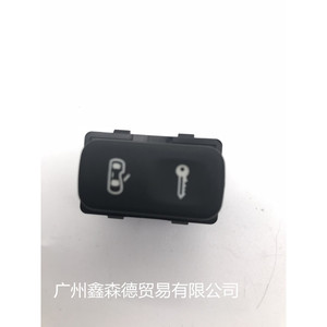 Skoda Central Locking <b>Switch</b> 1Z0962125A <b>Push</b> <b>Button</b> Door Lock Actuator Dc 12V Plastic For Skoda Octavia - Product Image 2