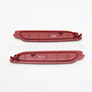 Cache-phare arrière pour Kia Sorento 06-09, lentille PC, rectangle, installation par clip, IP65 - Product Image 1