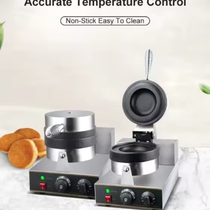 เครื่องทำเบอร์เกอร์ยูเอฟโออัตโนมัติ สเตนเลสสตีล ไม่ติดกระทะ สินค้าใหม่ ขายดี ใช้งานได้ในสหราชอาณาจักรและสหรัฐอเมริกา - Product Image 4