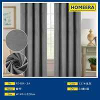 Cortinas de poliéster gris de 140x228cm al por mayor con 8 ojales para decoración del hogar - Product Image 1