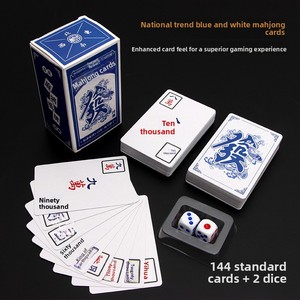 Mahjong Solitaire Portable pour la Maison, Épais, Durable, de Voyage, en Plastique, Étanche, avec Cartes Spéciales 144 en Feuille d'Or, Motif Pardessus - Product Image 4