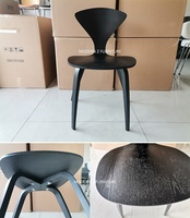 Chaise de salle à manger moderne, chaise longue Boi Norman, minimalisme, chaise d'appoint sans accoudoirs, chaise de salle à manger scandinave en bois courbé