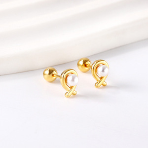 ต่างหูมุกทรงหัวใจ เกรด AAA แบบฝังขอบ สำหรับใส่ทุกวัน - Product Image 2