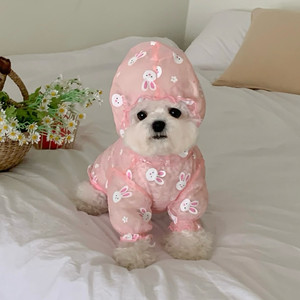 Impermeable para Perros con Estampado de Conejo y Capucha, Chaqueta Impermeable para Mascotas de Cuatro Patas para Perros Pequeños, Cachorros y Gatos, para Paseos al Aire Libre - Product Image 2