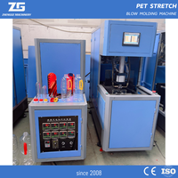 Machine de soufflage de bouteilles en PET semi-automatique de 5 L, manuelle, machine de moulage par soufflage de bouteilles en PET de 5 litres, prix