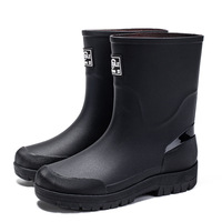 Bottes de pluie mi-mollet pour homme de style allemand 2025 pour un usage décontracté, le travail de livraison, la protection de sécurité - Bottes imperméables pour homme