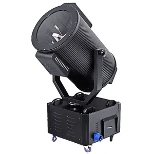 High Brightness Outdoor Sky Search Light 2 KW to 7KW Xenon Lamp IP65 Waterproof Moving Head Searchlight