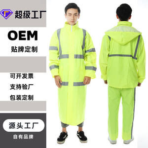 ชุดเสื้อกันฝนสีเขียวฟลูออเรสเซนต์อเนกประสงค์สำหรับจักรยานชุด RO-022กันฝนสำหรับกลางแจ้งเสื้อปอนโชสไตล์ผู้ใหญ่ - Product Image 2