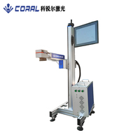 Máquina de Marcado Láser de Fibra Voladora CORAL HG-FX-D20 de Fábrica, Alta Precisión, CNC, Compatible con DXF/AI/PLT/DST, OEM, Marca Propia, Logotipo del Cliente