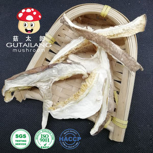 सूखे शीटाक मशरूम कटा हुआ (5 मिमी) मशरूम स्ट्रिप्स निर्यात लाइसेंस कंपनियों को शिटेक मशरूम - Product Image 3