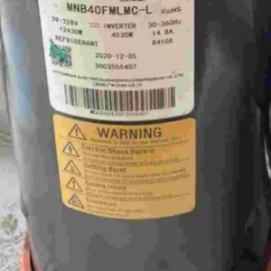 คอมเพรสเซอร์ทำความเย็น HYZL รุ่น MNB40FMLMC-L สำหรับเครื่องปรับอากาศ ห้องเย็น และปั๊มความร้อน - Product Image 2