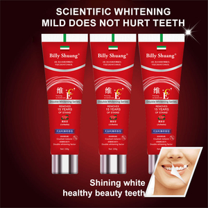 <span class=keywords><strong>ยาสีฟัน</strong></span>ไวท์เทนนิ่งชุดสีขาวออปติก - Product Image 2