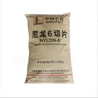 Sinopec – Meilleures ventes : Granulés de nylon 6 BL5400 à très haute viscosité, utilisés pour les films multicouches co-extrudés et les tuyaux ondulés