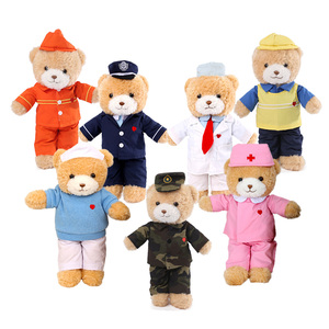 Peluche uniformée d'ours en peluche pompier, infirmière, docteur, jouet en peluche pour jeu <span class=keywords><strong>de</strong></span> rôle, poupée personnalisable avec logo, vente en gros, cadeau <span class=keywords><strong>de</strong></span> remerciement pour le personnel - Product Image 1
