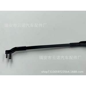 Brazo de Limpiaparabrisas 21028200944 para Vehículos Mercedes-Benz, Pieza de Repuesto - Product Image 1