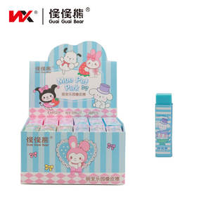 卡哇伊小熊卡哇伊米米马卡龙TPR橡胶铅笔橡皮彩色卡通学生最爱快速工厂发货教室用 - Product Image 4