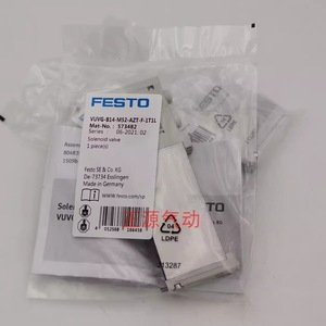 Válvula Solenoide Festo VUVG-B14-B M52 P53C E-A MZT-F-1T1L 24V DC para Montaje en Panel - Product Image 2