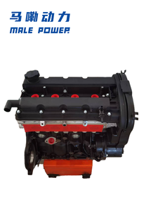 Penjualan pabrik langsung untuk Chevrolet & Audi mesin mobil F14D3 F16D3 4 & 2 Produk blok panjang silinder OE Nos G4KH G4FG G4FJ G4KE - Product Image 5