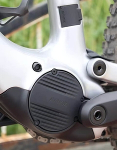 Vélo électrique de montagne Amflow PL Carbon avec <span class=keywords><strong>DJl</strong></span> Aviox 508W, charge rapide, 800Wh pour vélo électrique - Product Image 3