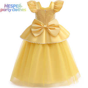 Disfraz de Princesa Explosive Belle de HESPER para Niñas, Vestido con Malla y Parches, Mangas Volantes con Componentes de Traje, Conjunto de Vestido Infantil - Product Image 3