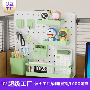 Pegboard <b>Shelf</b> <b>Wall</b> <b>Mounted</b> Desk Storage Organizer Multi-purpose No Drill Required Office Dormitory Use Rectangle Painted Finish - Product Image 4