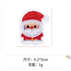 แผ่นปะลายปักรูปต้นคริสต์มาส ซานตาคลอส และตุ๊กตาหิมะน่ารัก สำหรับตกแต่ง - Product Image 6