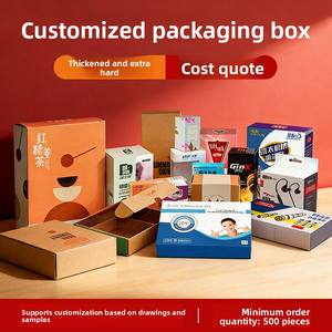 Caja de embalaje personalizada con ventana, caja de color para snacks, caja de papel kraft corrugado personalizada para fundas de teléfono móvil. - Product Image 1