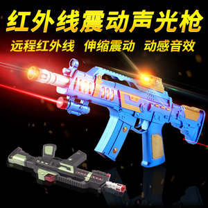 Pistolet jouet électrique avec lumières et musique pour garçons de 8 à 13 ans, fonctionne sur piles, modèle éducatif 383 - Product Image 3