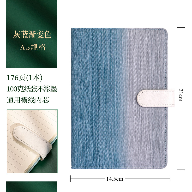 Gray blue gradient a5 book