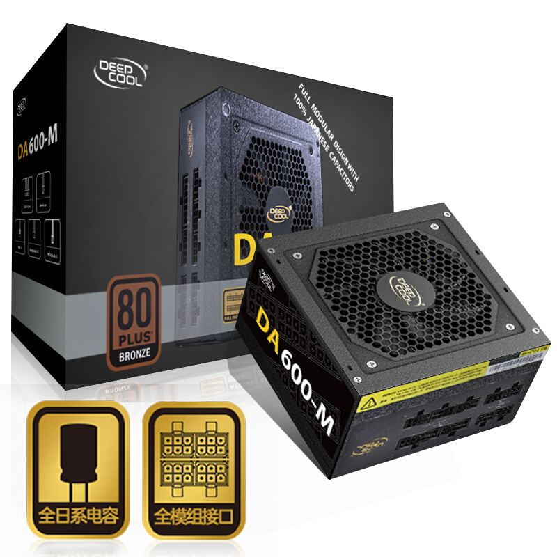 Новый блок питания для Deepcool Brand ATX 2080ti, полный модуль 80plus, бронзовый блок питания для настольного компьютера, 600 Вт, DA600-M