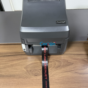 Automatische Commerciële Satijnen Lint Digitale Printer Custom Label Maker Voor Diy Logo Staat Nieuw - Product Image 2