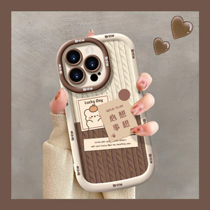 <span class=keywords><strong>Cover</strong></span> per Cellulare in <span class=keywords><strong>Silicone</strong></span> con Stampa Coniglio e Motivo Maglione, Stile Puff, per <span class=keywords><strong>iPhone</strong></span> X Xr Xs <span class=keywords><strong>11</strong></span> 12 13 14 15 16 17 18 Pro Max - Product Image 2