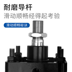 กระบอกลมมาตรฐาน Dde Dade Pneumatics Qgb ขนาด 80 100 160 200 250 400X50X150  โครงสร้างเหล็กทั้งหมด แรงดันสูง อะไหล่ระบบนิวเมติก - Product Image 3