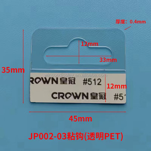 Hot Sale Plastic Hole <b>Hook</b> <b>Adhesive</b> Hanging Hole hang Tab Supermarket <b>Self</b> <b>Adhesive</b> Packing Plastic hang Tabs - Product Image 2