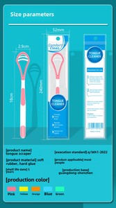 OEM vệ sinh răng miệng công cụ halitosis chăm sóc hai mặt mềm Silicone làm sạch <span class=keywords><strong>scraper</strong></span> - Product Image 6