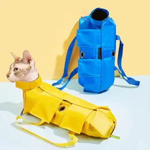 キャットバッグペットキャリアペット猫の拘束バッグクローケア用ネイルトリミングアンチスクラッチグルーミングバッグ猫用医療検査