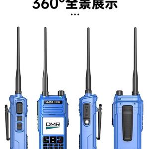 YM-Q68 Mode double 4G mondial POC WiFi Zello Réseau public Portable pour IPX-1 Résistant à l'eau Portée 0-50 km Alerte météo Sim - Product Image 5