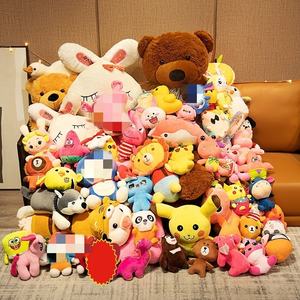 ألعاب CP 20 ، 25 أنيمي محشوة آلة مخلب الحيوان أفخم لعب ذات نوعية جيدة على تصاميم للاختيار - Product Image 2