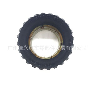 Roulements de colonne de direction Vw Golf Jetta Passat 171 419 517B, nouvelles pièces de rechange - Product Image 2