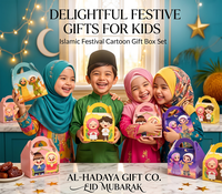 Ensemble de 24 boîtes cadeaux en papier écologiques pour Ramadan Eid Mubarak avec 24 motifs uniques pour les enfants, les fêtes et les cadeaux de fête