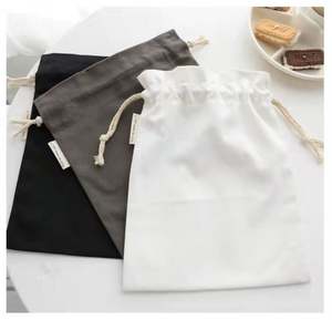 ถุงผ้าฝ้ายพิมพ์ลาย ปากถุงแบบเชือกรูด ขนาดใหญ่และเล็ก ถุงเก็บของกันฝุ่น สไตล์ญี่ปุ่นและเกาหลี ผ้าแคนวาส กระเป๋าแบบมัด  สีพื้น  รับสั่งทำ - Product Image 4