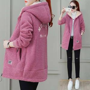 Women's Fleece <b>Lined</b> Hooded <b>Coat</b> Thick Warm Zipper Long Sleeve Loose Fit Autumn Winter Outerwear - Product Image 3