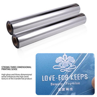 Nouveau film UV argenté en rouleau pour étiquettes en cristal, autocollants, imprimante grand format, machine d'impression numérique, films pour traceur 30CM